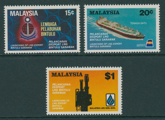 Malaysia Scott #254a-256a MNH LNG Industry PERF 13½ CV$125+