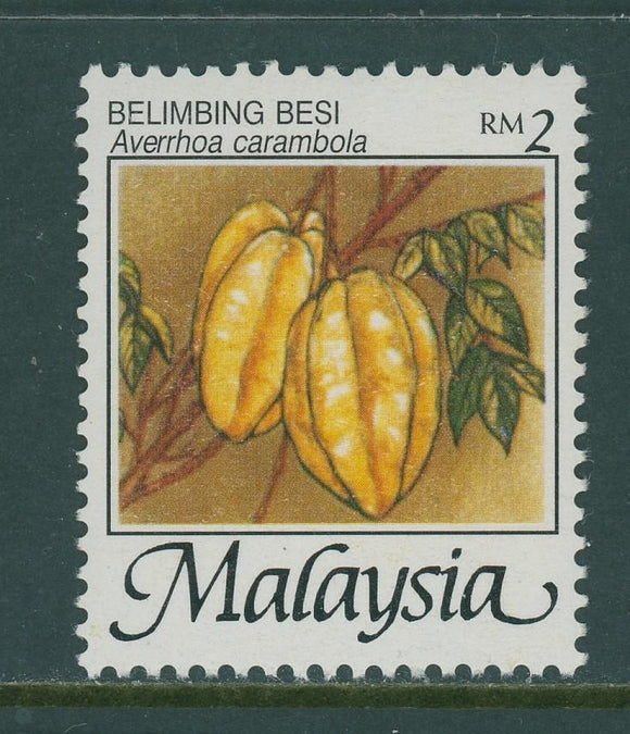 Malaysia Scott #766E MNH Fruit REDRAWN $2 $$