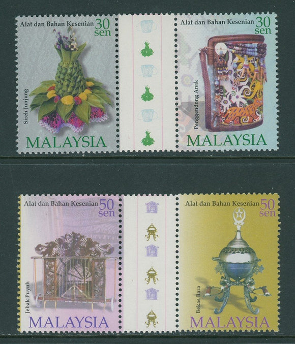 Malaysia Scott #832-833 MNH GUTTER PAIRS Cultural Items $$