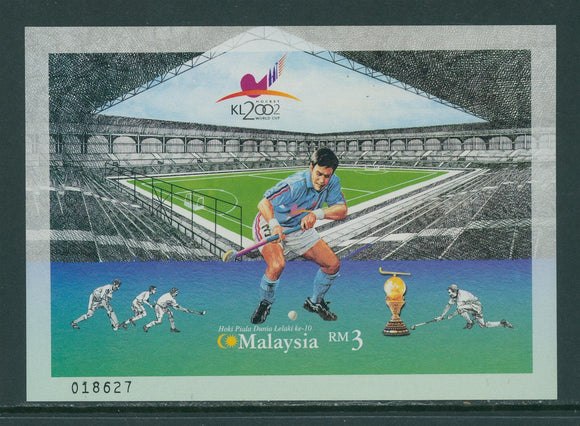 Malaysia note after Scott #860 IMPERF MNH S/S Field Hockey $3 $$