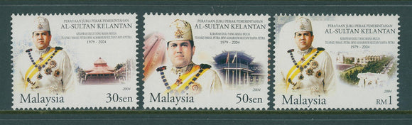 Malaysia Kelantan Scott #122-124 MNH Sultan of Kelantan 25th ANN $$