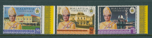 Malaysia Trengganu Scott #117-119 MNH Installation of Sultan Abidin CV$2+