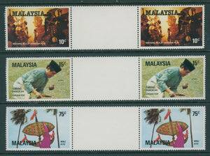 Malaysia Scott #244-246 MNH GUTTER PAIRS Traditional Games $$