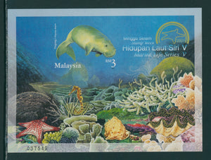 Malaysia note after Scott #856 IMPERF MNH Dugong Stamp Week CV$5+