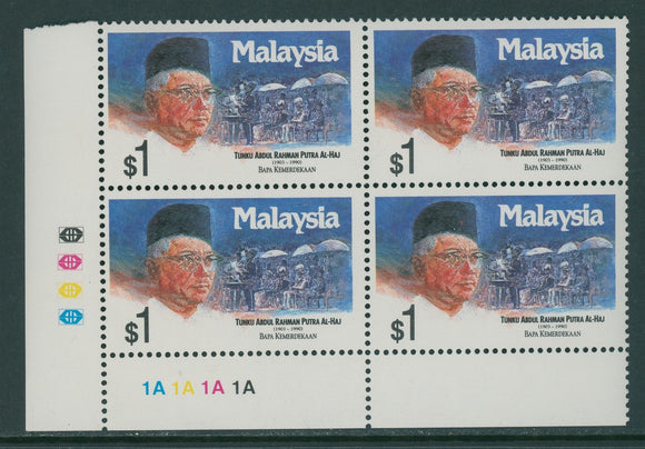 Malaysia Specialized Scott #442 MNH BLOCK of 4 Prime Minister WMK INVERTED $$
