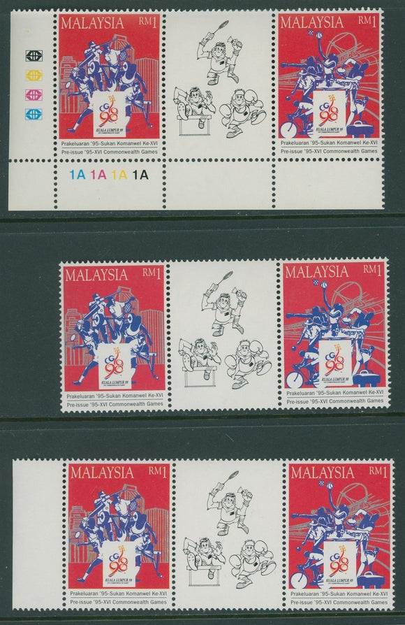 Malaysia Specialized Scott #550a MNH PAIR w/LABEL Gum/perf varieties $$