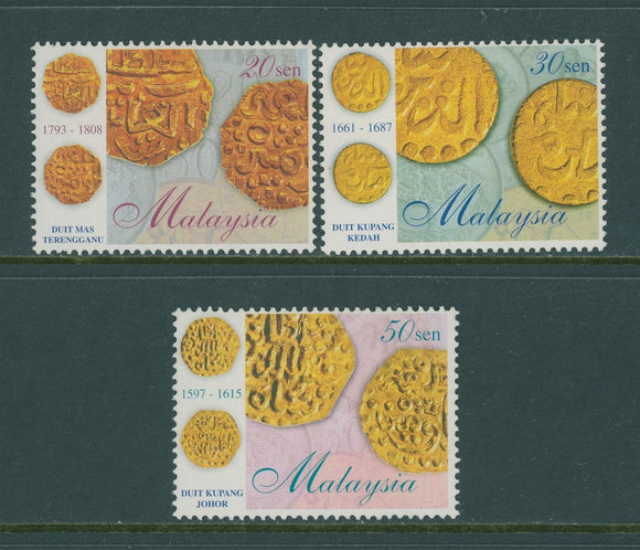 Malaysia Specialized Scott #655a//657a MNH Early Coins PERF 14¼ $$