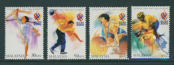 Malaysia Specialized Scott #840-843 MNH Southeast Asian Games P14¼ $$