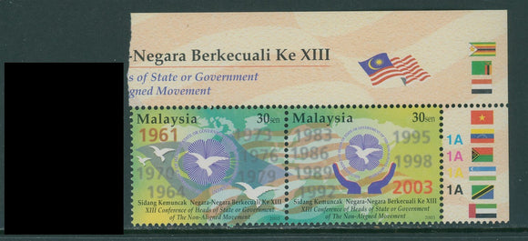 Malaysia Specialized Scott #912-913 MNH PAIR Non-Aligned Heads of State $$
