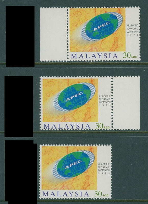 Malaysia Specialized Assortment #679 MNH APEC Ministers Meeting $$
