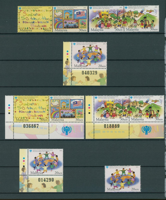 Malaysia Specialized Assortment #947-949 MNH World Children's Day $$