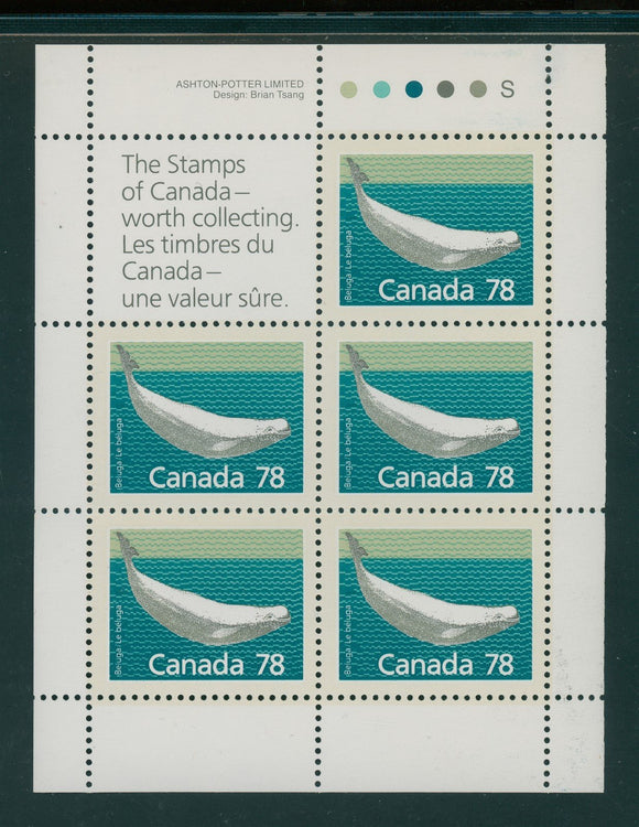 Canada Scott #1179a MNH PANE of 5 Beluga Whale 78c CV$15+