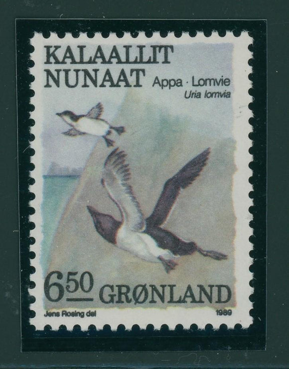 Greenland Scott #185 MNH Birds FAUNA 6.50k CV$3+