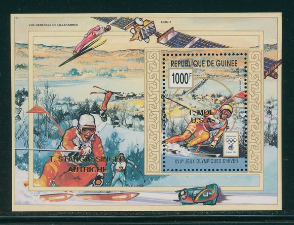 Guinea Scott #1267E MNH S/S OVPTS OLYMPICS 1994 Lillehammer CV$10+