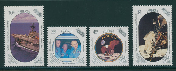 Liberia OS #15 MNH Apollo 11 20th ANN $$