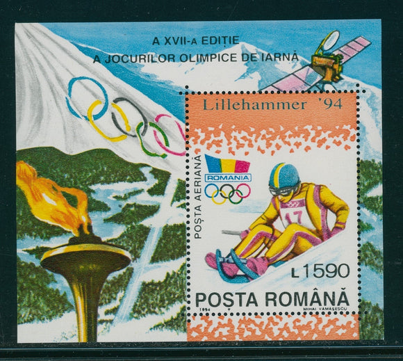 Romania Scott #3893 MNH S/S OLYMPICS 1994 Lillehammer CV$3+