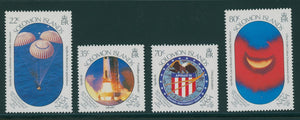 Solomon Islands Scott #643-646 MNH Apollo 11 20th ANN CV$5+