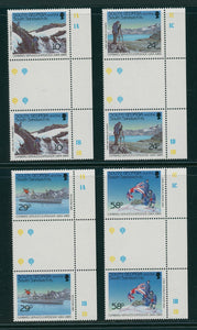 South Georgia Scott #139-142 MNH GUTTER PAIRS Combined Services Expedition $$