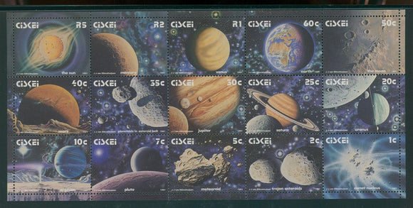Ciskei Scott #182a MNH SHEET of 15 Solar System CV$17+