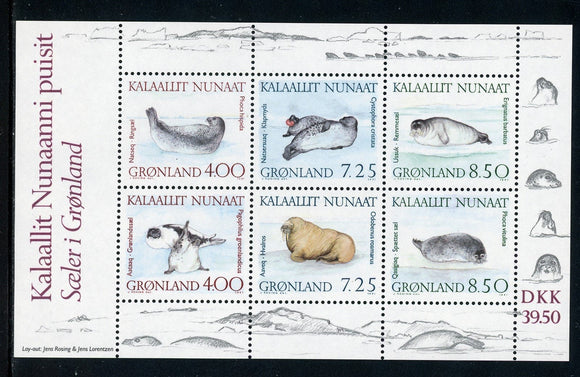 Greenland Scott #238a MNH S/S Walrus and Seals FAUNA CV$17+