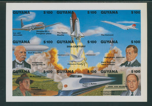 Guyana Scott #2680 IMPERF MNH SHEET 20th Century Transport and Famous Men $$