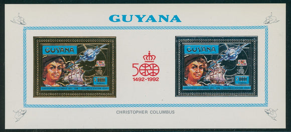 Guyana OS #17 MNH S/S Columbus Discoveries 500th ANN GOLD/SILVER FOIL $$