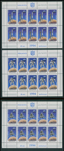 Moldova Scott #115-117 MNH SHEETS of 10 Europa 1994 Space CV$81+