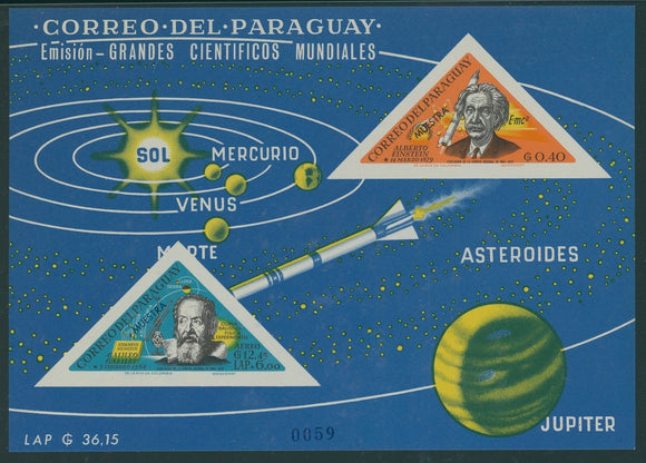 Paraguay note after Scott #876a IMPERF MNH S/S Scientists SPACE MUESTRA CV$21+