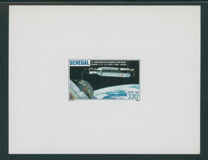 Senegal Scott #719 PROOF Agena-Gemini 8 Link-up $$