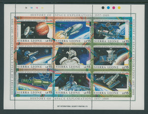 Sierra Leone Scott #1074 MNH SHEET of 9 History of Space Explorations CV$5+