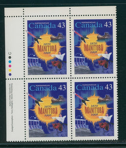 Canada Scott #1562 MNH BLOCK of 4 Manitoba Entry into Confederation CV$2+