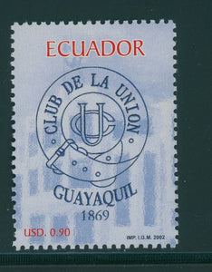 Ecuador Scott #1605 MNH Union Club Guayaquil CV$5+