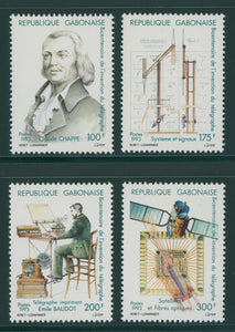 Gabon Scott #765-768 MNH Telegraph Bicentenary CV$7+