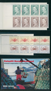 Greenland Scott #217b//257b MNH BOOKLET 2 PANES Queen Margrethe and Fish CV$61+