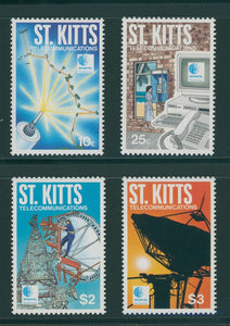 St. Kitts Scott #394-397 MNH SKANTEL 10th ANN CV$6+