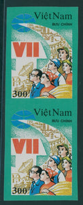 Vietnam Democratic Republic Scott #2283 IMPERF MNH PAIR 7th Party Congress $$