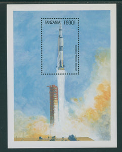 Tanzania Scott #1845 MNH S/S Space Exploration CV$9+