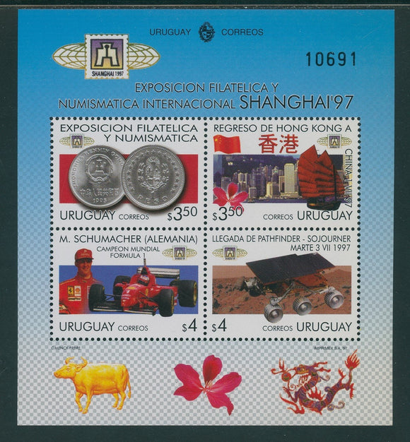 Uruguay Scott #1694 MNH S/S of 4 Philatelic EXPO Shanghai '97 CV$6+