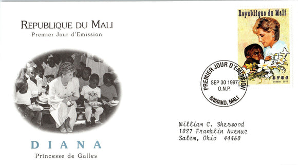 Princess Diana Memorial First Day Cover FDC - MALI - SEE SCAN $$$