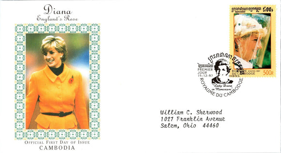 Princess Diana Memorial First Day Cover FDC - CAMBODIA - SEE SCAN $$$