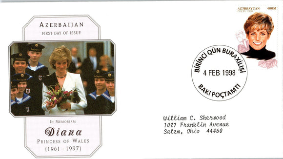 Princess Diana Memorial First Day Cover FDC - AZERBAIJAN - SEE SCAN $$$
