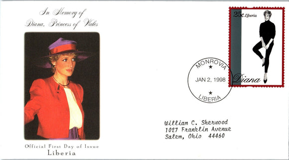 Princess Diana Memorial First Day Cover FDC - LIBERIA - SEE SCAN $$$