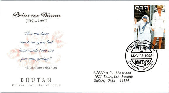 Princess Diana Memorial First Day Cover FDC - BHUTAN - SEE SCAN $$$