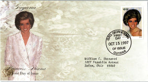 Princess Diana Memorial First Day Cover FDC - GUYANA - SEE SCAN $$$