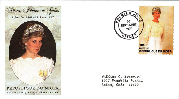 Princess Diana Memorial First Day Cover FDC - NIGER - SEE SCAN $$$