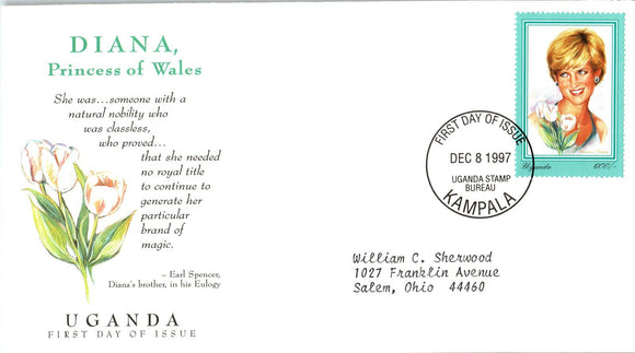 Princess Diana Memorial First Day Cover FDC - UGANDA - SEE SCAN $$$