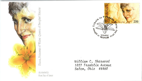 Princess Diana Memorial First Day Cover FDC - ARMENIA - SEE SCAN $$$