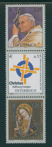 Austria Scott #1953 MNH STRIP of 3 Central European Catholics' Day CV$8+