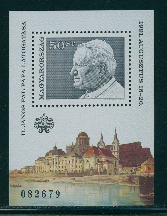 Hungary Scott #3300 MNH S/S Visit of Pope John Paul II CV$4+
