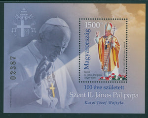 Hungary Scott #4558 MNH S/S St. John Paul II 100th Birth ANN CV$9+